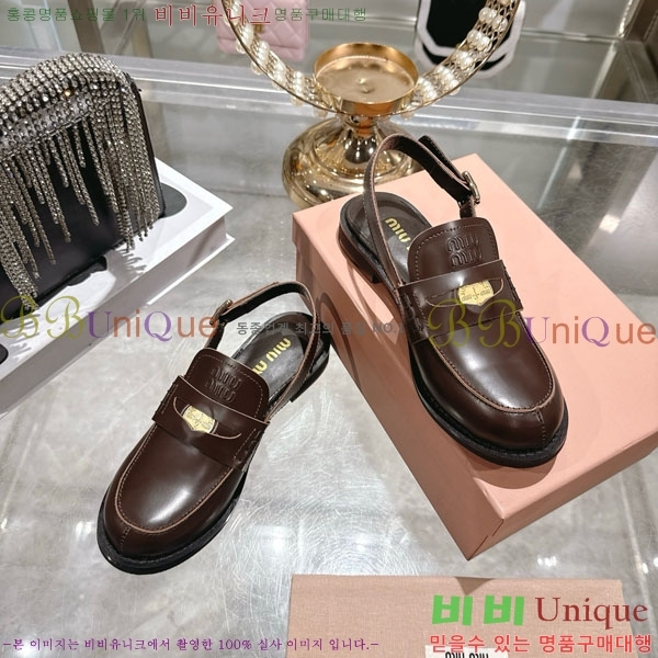�̿�̿� ������ ���� 29M9358411-2 ��2.5cm
