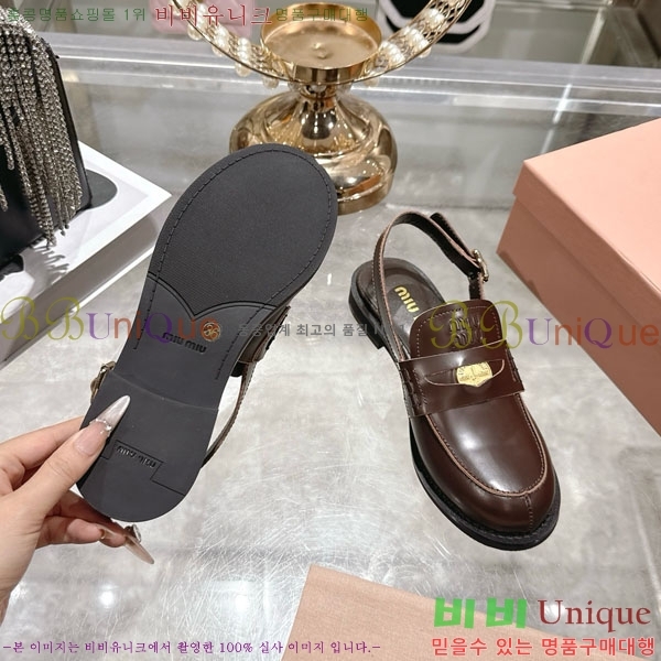 �̿�̿� ������ ���� 29M9358411-2 ��2.5cm