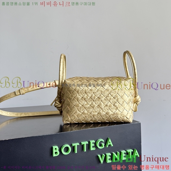 #���װ� ����Ÿ ���� ���� ũ�ν��� 844285-101