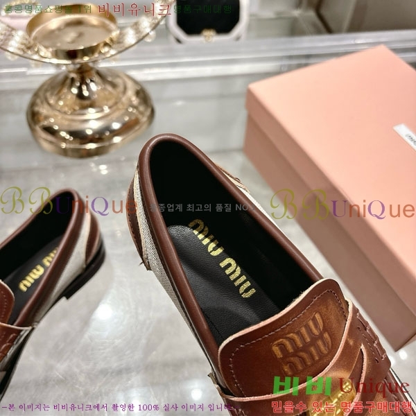 ���� �̿�̿� ���� MU902701-1