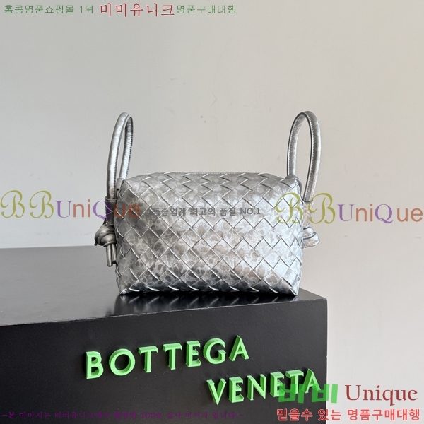 #���װ� ����Ÿ ���� ���� ũ�ν��� 844285-102
