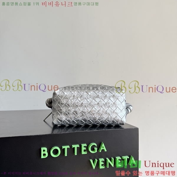 #���װ� ����Ÿ ���� ���� ũ�ν��� 844285-102