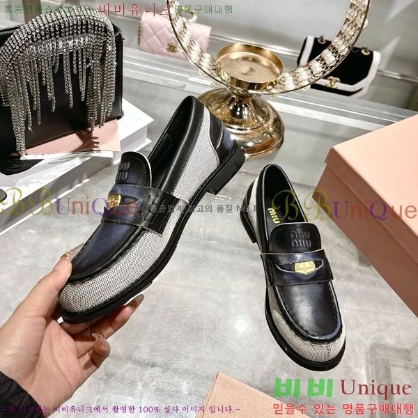 ���� �̿�̿� ���� MU902701-2