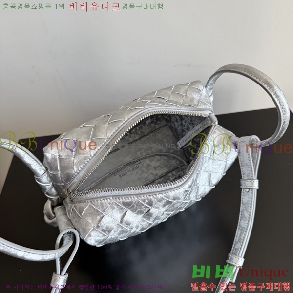 #���װ� ����Ÿ ���� ���� ũ�ν��� 844285-102