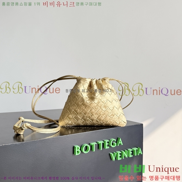 #���װ�����Ÿ ���� ��ο콺Ʈ�� ����Ʈ �� 816987-112