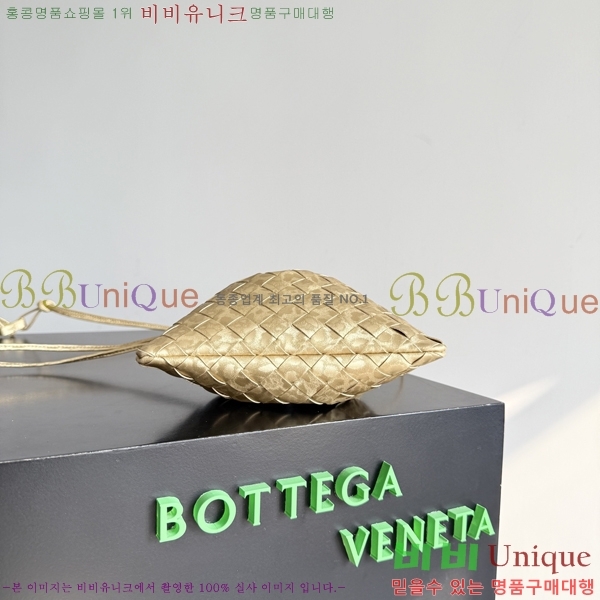 #���װ�����Ÿ ���� ��ο콺Ʈ�� ����Ʈ �� 816987-112