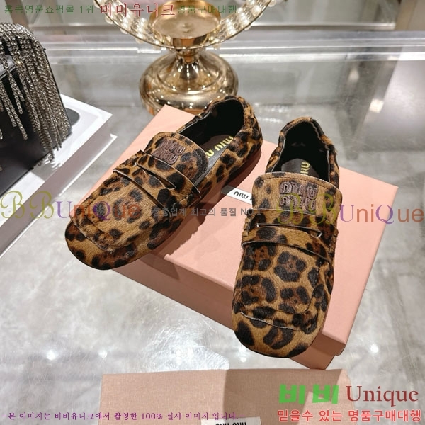 �̿�̿� �÷����� 30M9358412-3