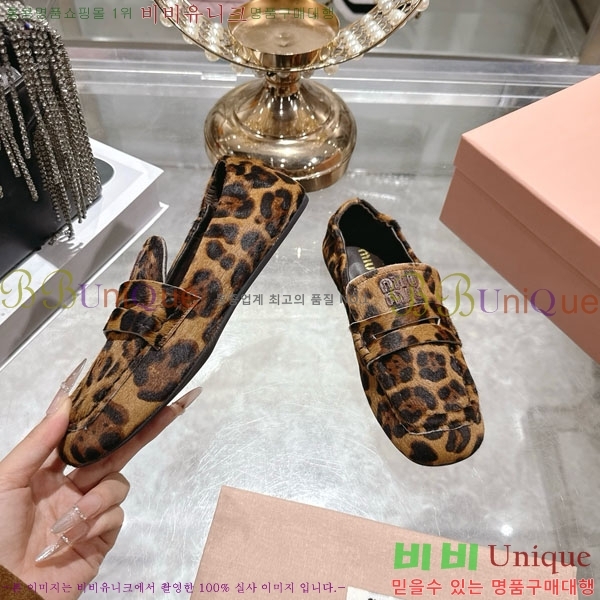 �̿�̿� �÷����� 30M9358412-3