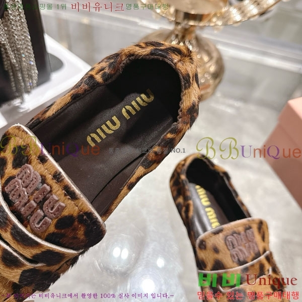 �̿�̿� �÷����� 30M9358412-3