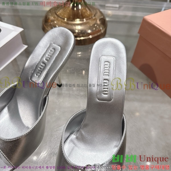 �̿�̿� ������ ���� 28M9358413-4 ��8.5cm