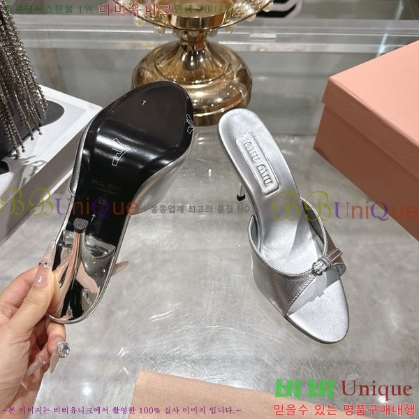 �̿�̿� ������ ���� 28M9358413-4 ��8.5cm
