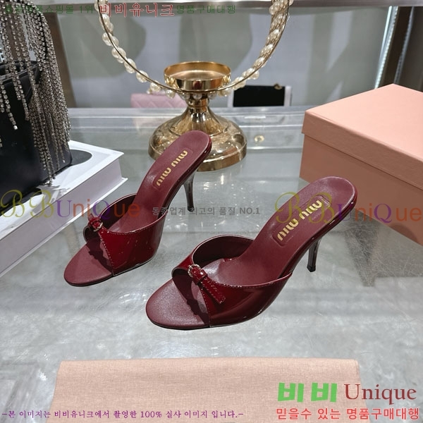 �̿�̿� ������ ���� 28M9358413-3 ��8.5cm