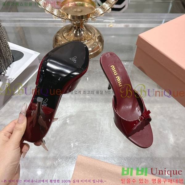 �̿�̿� ������ ���� 28M9358413-3 ��8.5cm