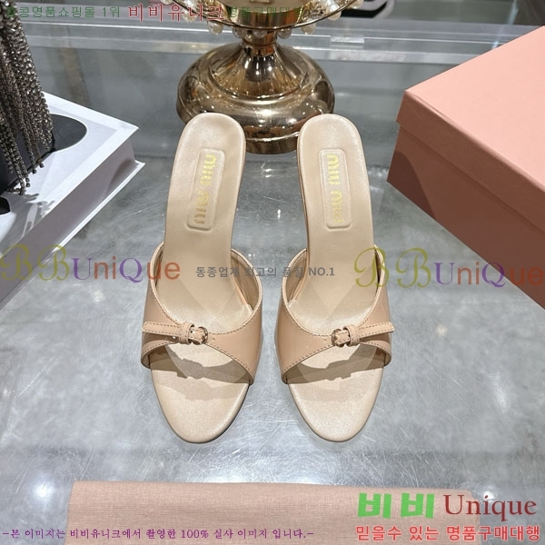 �̿�̿� ������ ���� 28M9358413-2 ��8.5cm