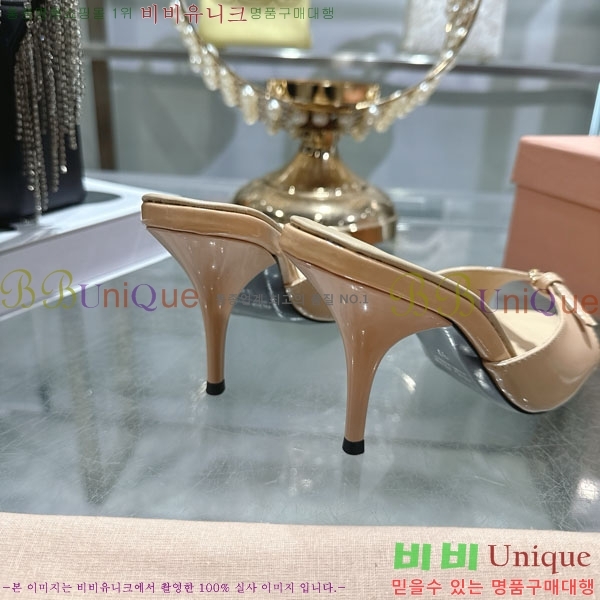 �̿�̿� ������ ���� 28M9358413-2 ��8.5cm