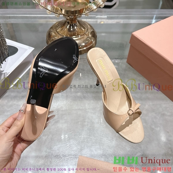 �̿�̿� ������ ���� 28M9358413-2 ��8.5cm