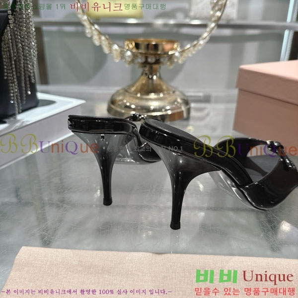�̿�̿� ������ ���� 28M9358413-1 ��8.5cm