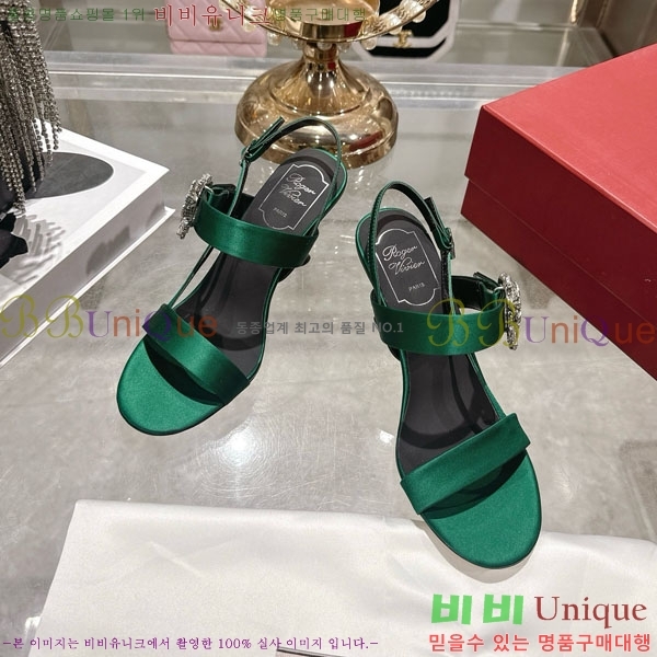������� ������ ���� 29RV720410-2 ��7.5cm
