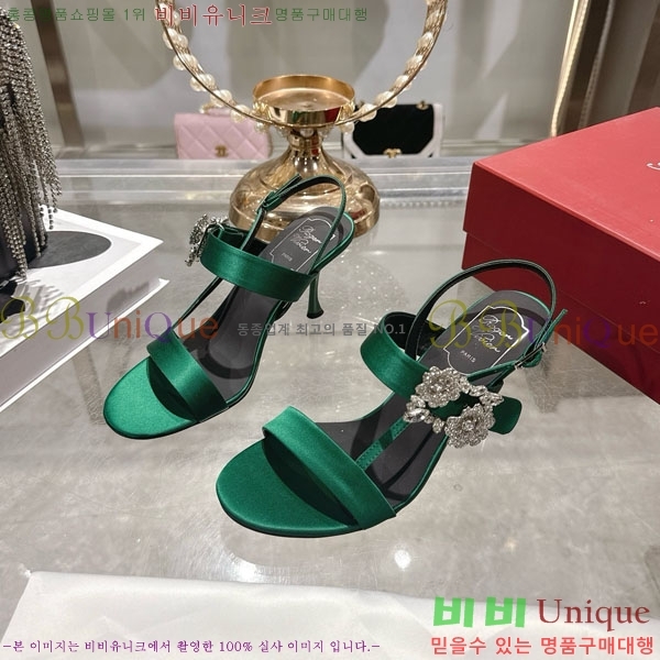 ������� ������ ���� 29RV720410-2 ��7.5cm
