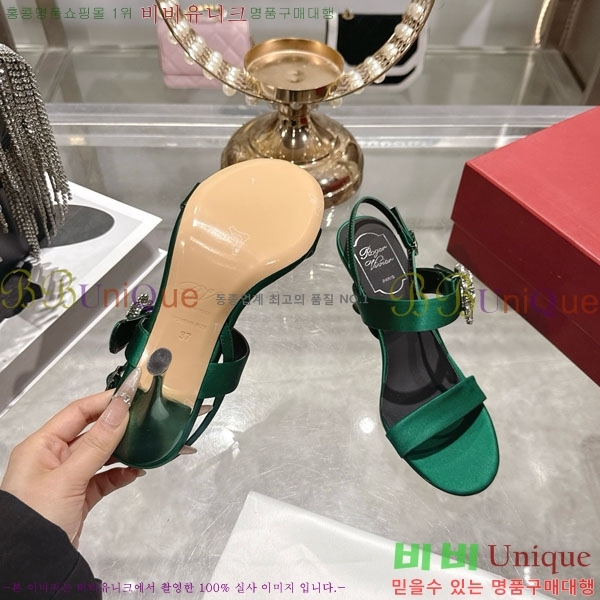 ������� ������ ���� 29RV720410-2 ��7.5cm