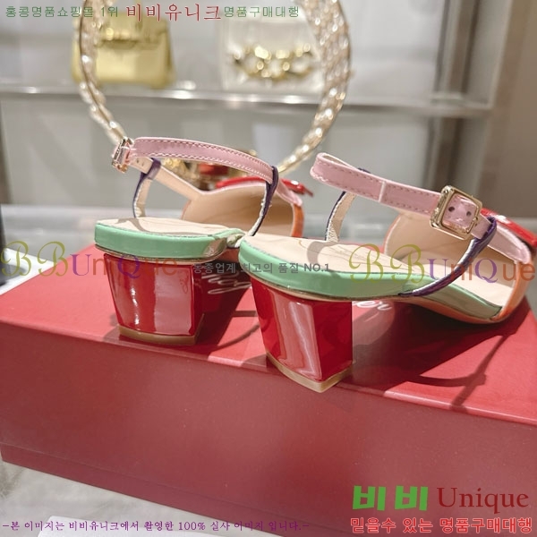 ������� ������ 29RV725727-1��4.5cm