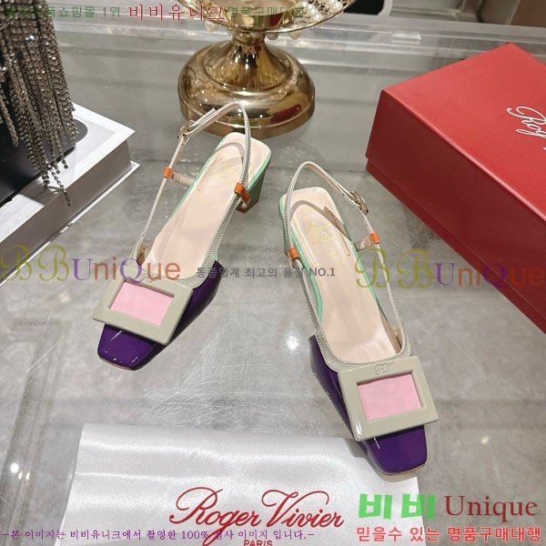 ������� ������ 29RV725727-2��4.5cm