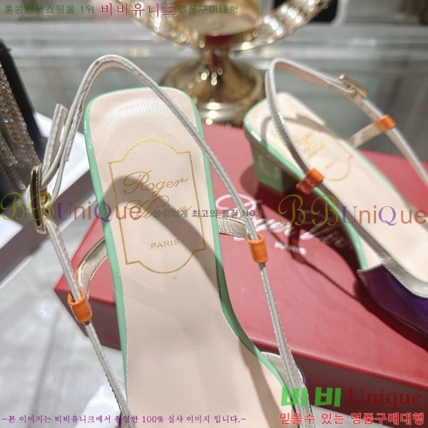 ������� ������ 29RV725727-2��4.5cm
