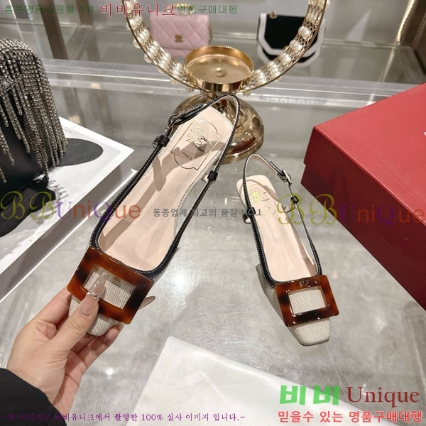 ������� ������ 29RV725728