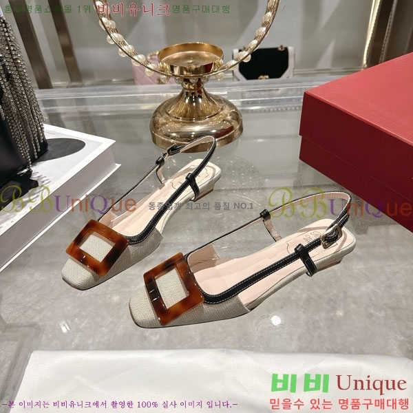 ������� ������ 29RV725728