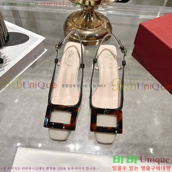 ������� ������ 29RV725727-4��4.5cm
