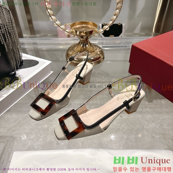 ������� ������ 29RV725727-4��4.5cm