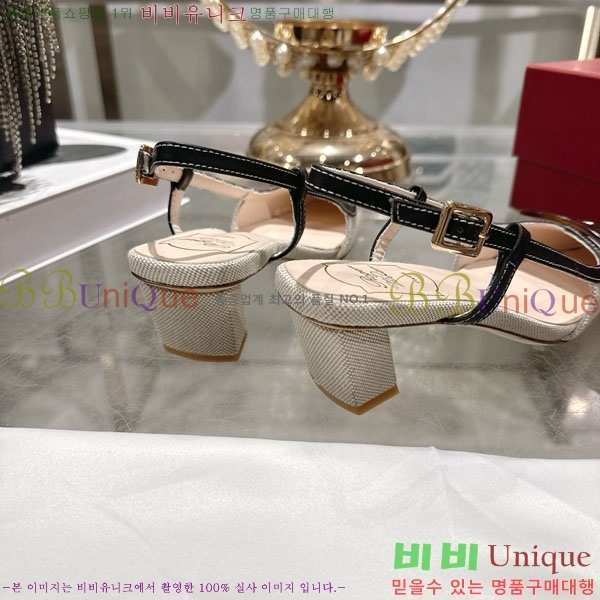 ������� ������ 29RV725727-4��4.5cm