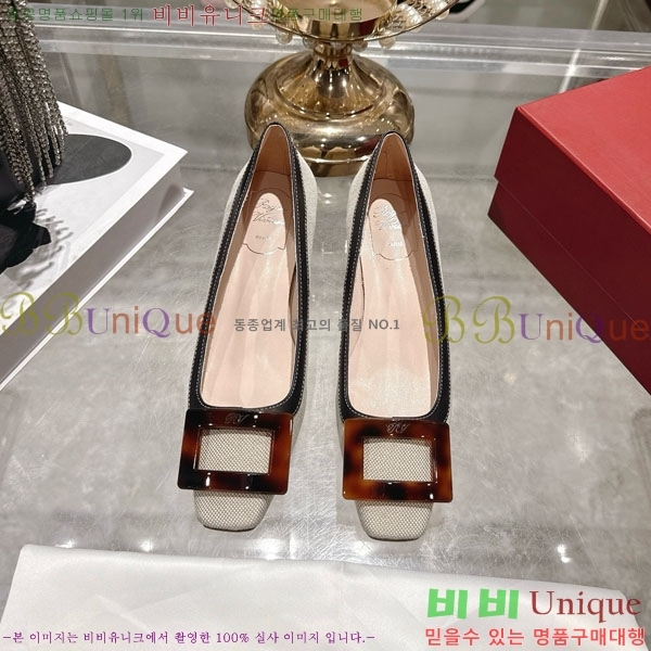 ������� ��Ŭ ������ 30RV24449 ��4.5cm