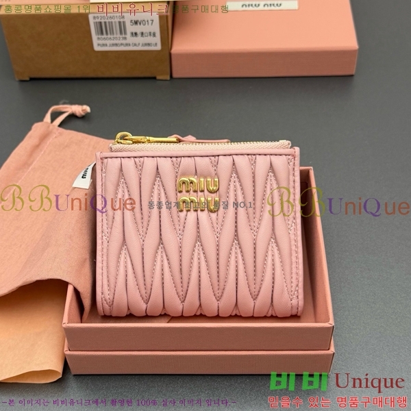#�̿�̿� ���׶�� ������ 5MV017-205