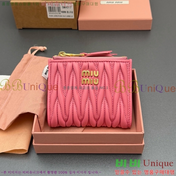 #�̿�̿� ���׶�� ������ 5MV017-208
