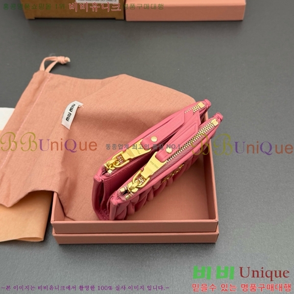#�̿�̿� ���׶�� ������ 5MV017-208