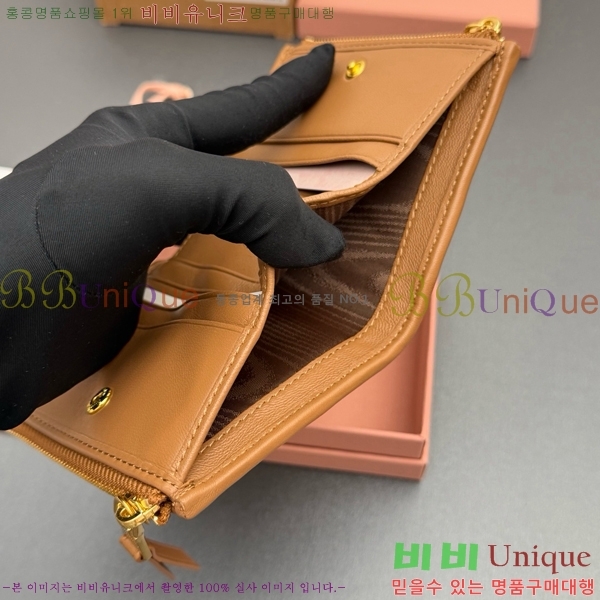 #�̿�̿� ���׶�� ������ 5MV017-209