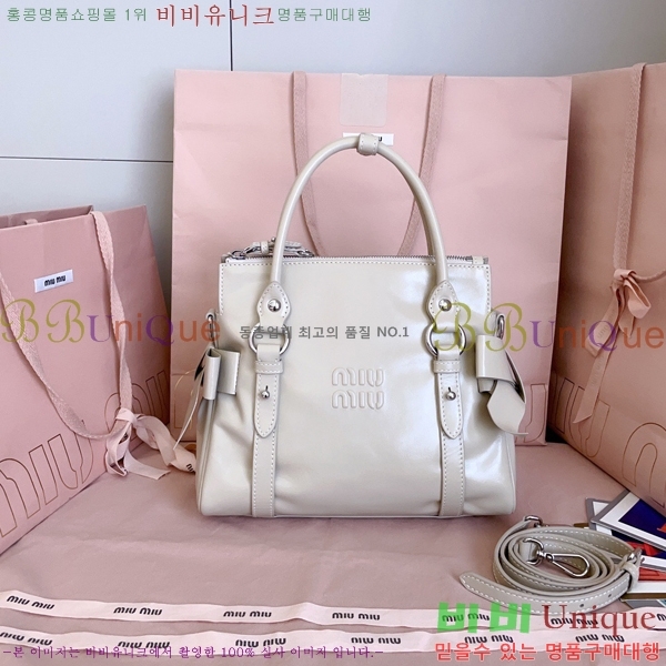 #�̿�̿� ���̴� ���� ž �ڵ� �� 5BA327-102