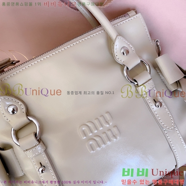 #�̿�̿� ���̴� ���� ž �ڵ� �� 5BA327-102