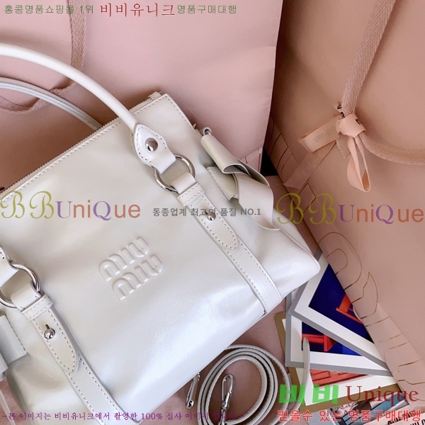 #�̿�̿� ���̴� ���� ž �ڵ� �� 5BA327-101