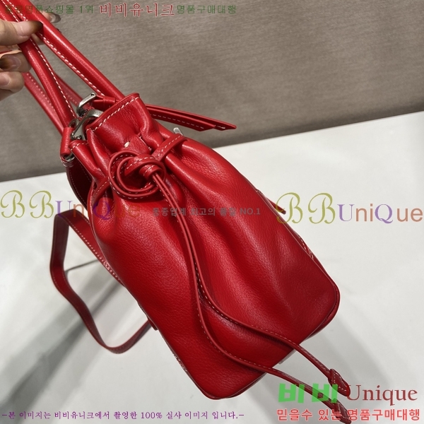 #����� ���� �̵�� ��Ƽũ 1BG628-104