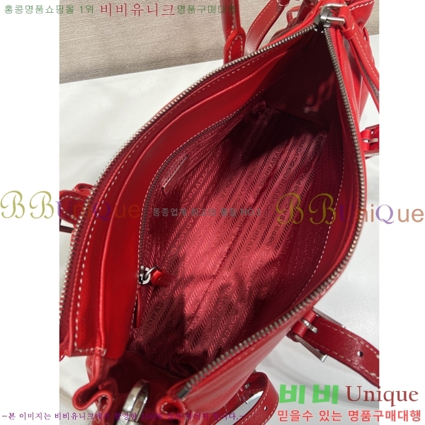 #����� ���� �̵�� ��Ƽũ 1BG628-104