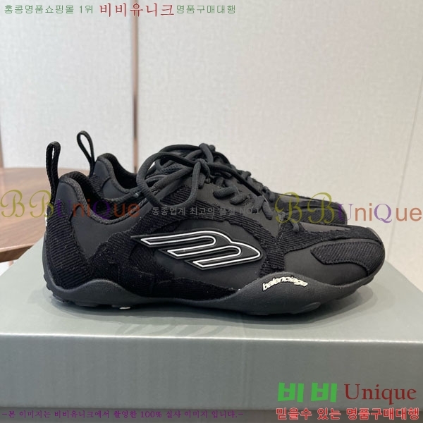 �߷��þư� �յ��� ��Ʈ�� ����Ŀ�� 35BL758210-2
