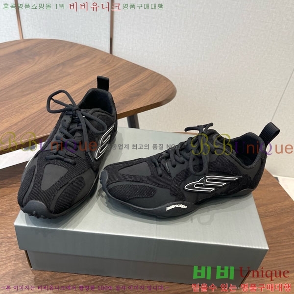�߷��þư� �յ��� ��Ʈ�� ����Ŀ�� 35BL758210-2