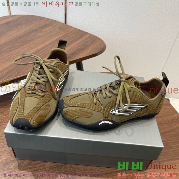 �߷��þư� �յ��� ��Ʈ�� ����Ŀ�� 35BL758210-3