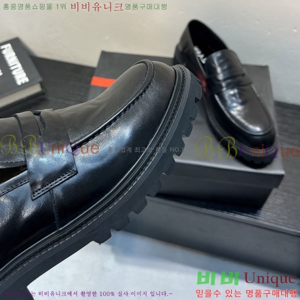 ���� ����� ĳ�־� ���� P6A50331