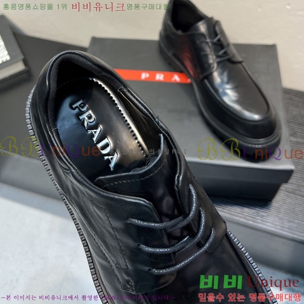 ���� ����� ĳ�־� ���� P6A50332