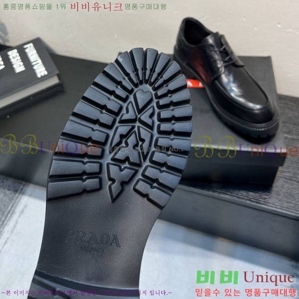 ���� ����� ĳ�־� ���� P6A50332