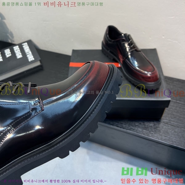 ���� ����� ĳ�־� ���� P6A50332-1