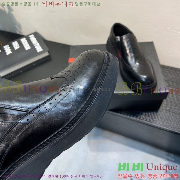 ���� ����� ĳ�־� ���� P6A50333